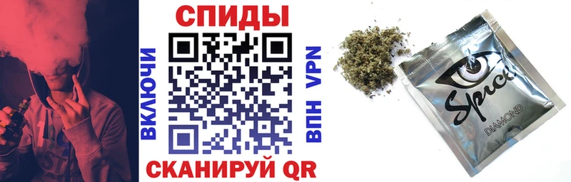Бутират оксибутират  Купить закладки  Бородино 