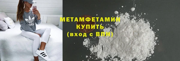 синтетический гашиш Богданович