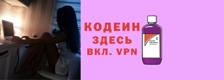прущая мука Богородск
