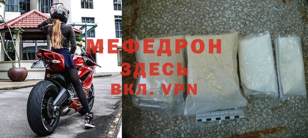 синтетический гашиш Богданович