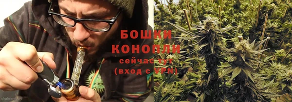 синтетический гашиш Богданович