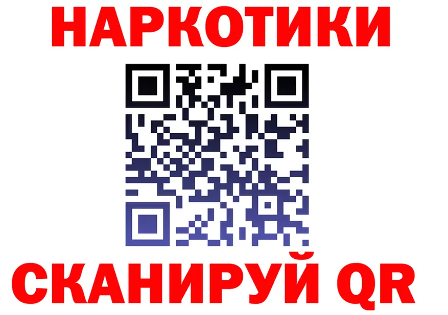 АМФ 98% ссылки это mega Бородино