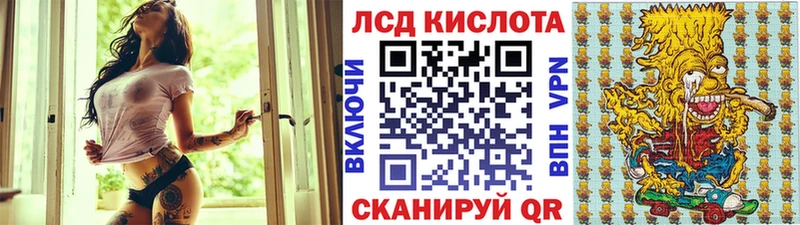 Марки N-bome 1,8мг  Купить закладки  Бородино 